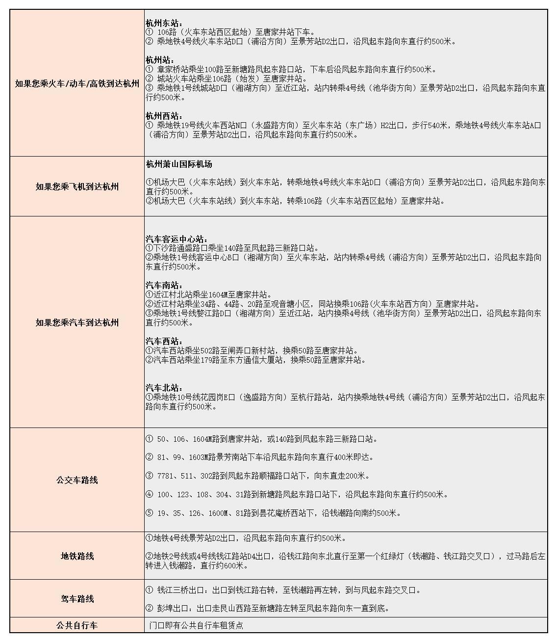 fe7af3f111399a70e6fef370454a5c1.jpg